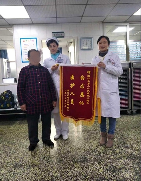 6362326611003360662103987 (1)_看图王.jpg